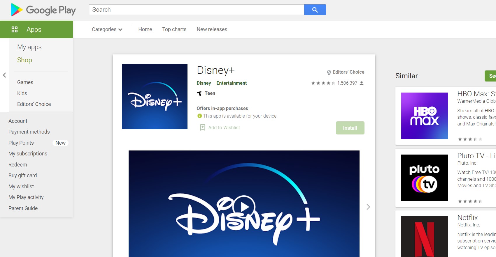 disney plus video download step 1