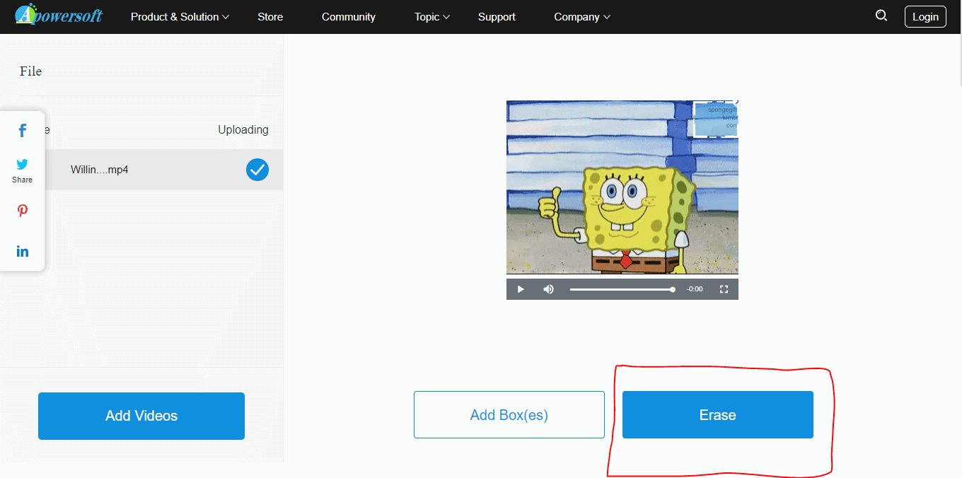 erase and remove logo
