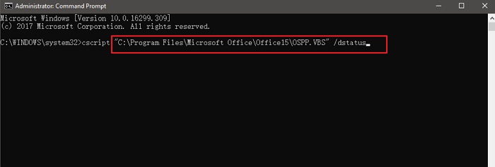 cmd interface