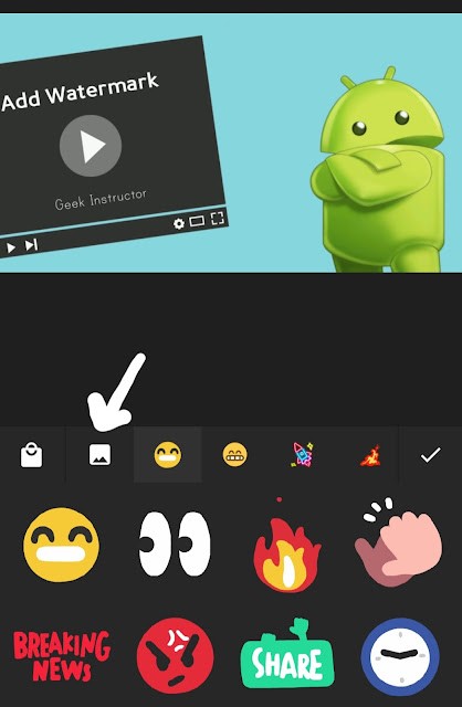  How to add watermark to video on Android