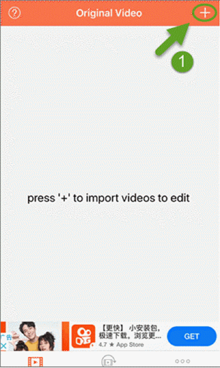 How to Remove Watermark From Videos with Video Eraser Step 1