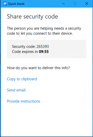 receive a security code