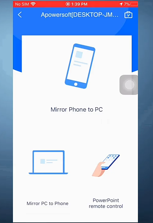 Stream music from iPhone to PC via WIFI step 3