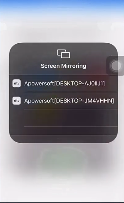 Stream music from iPhone to PC via WIFI step 4