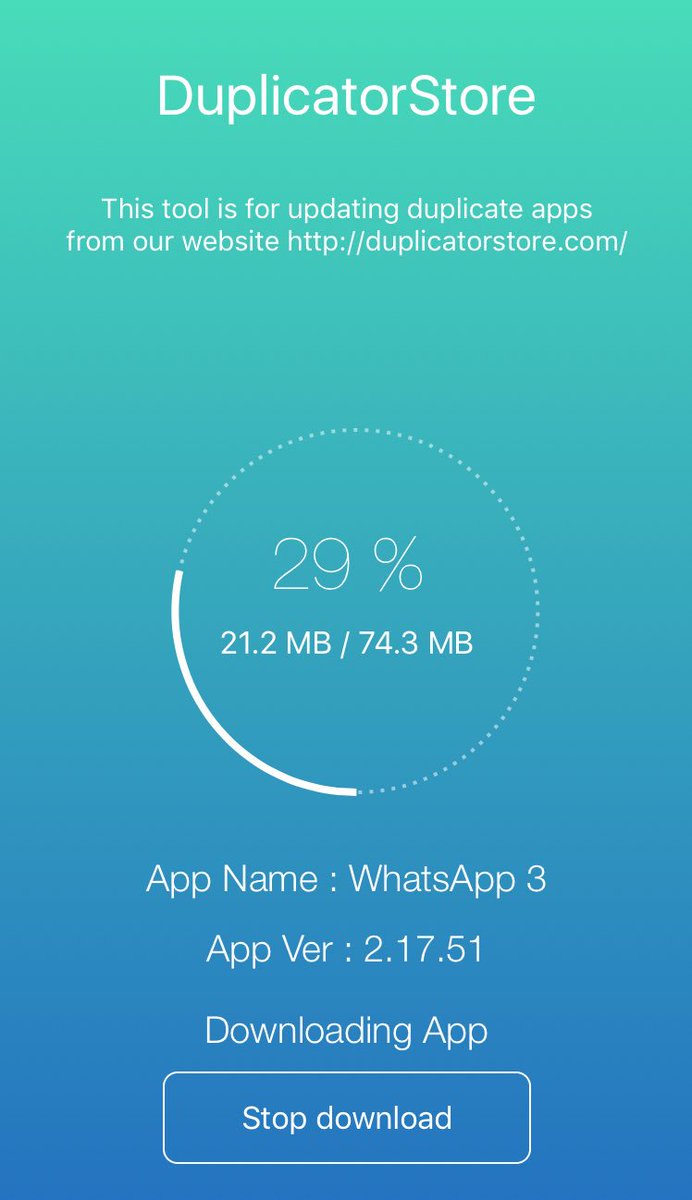 duplicator interface